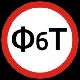  Телеграмм канал &laquo;"Финансы без тормозов"&raquo; 