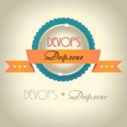  Телеграмм канал &laquo;DevOps Deflope News&raquo; 