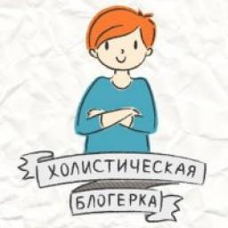  Телеграмм канал &laquo;Журнал на коленке&raquo; 