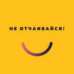  Телеграмм канал &laquo;Здоровье и саморазвитие