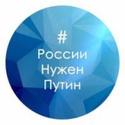  Телеграмм канал &laquo;Тамбовский курьер&raquo; 