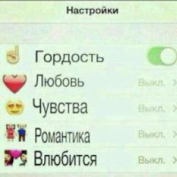 Телеграмм канал &laquo;Мемчики для всех !