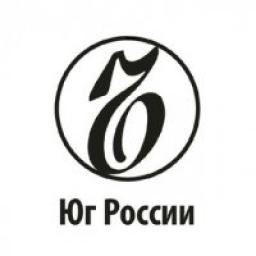  Телеграмм канал &laquo;Коммерсантъ. Юг России&raquo; 