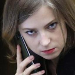  Телеграмм канал &laquo;Ваша Наташа&raquo; 