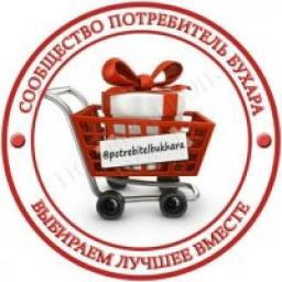  Телеграмм канал &laquo;Потребитель Бухара плюс&raquo; 