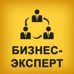  Телеграмм канал &laquo;БИЗНЕС-ЭКСПЕРТ&raquo; 
