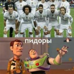  Телеграмм канал &laquo;HALTA MADRID