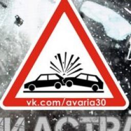  Телеграмм канал &laquo;Аварии Астрахань&raquo; 