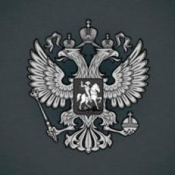  Телеграмм канал &laquo;Государственная Дума&raquo; 
