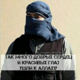  Телеграмм канал &laquo;✔ ИСТОРИИ СПОДВИЖНИКОВ!✔&raquo; 