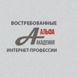  Телеграмм канал &laquo;Мир удаленной работы&raquo; 