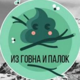  Телеграмм канал &laquo;семантика для самых маленьких&raquo; 