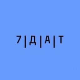  Телеграмм канал &laquo;Семь дат. История России по-другому&raquo; 