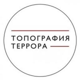  Телеграмм канал &laquo;Это прямо здесь&raquo; 