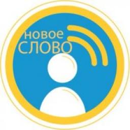  Телеграмм канал &laquo;Новое слово&raquo; 