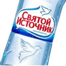  Телеграмм канал &laquo;Святой Источник&raquo; 