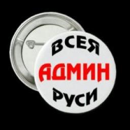  Телеграмм канал &laquo;Корпорация РОВНОЕ ДВИЖЕНИЕ Admin RC @Sfera_RC&raquo; 