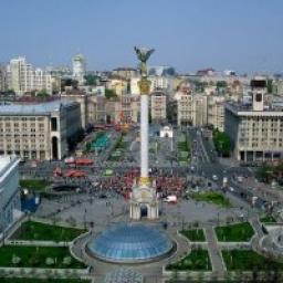  Телеграмм канал &laquo;Киев&raquo; 