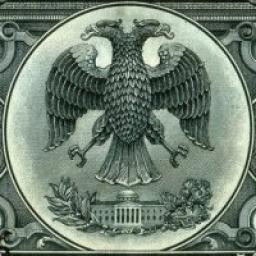  Телеграмм канал &laquo;Республиканец&raquo; 