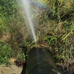  Телеграмм канал &laquo;Отключения воды в Сочи&raquo; 