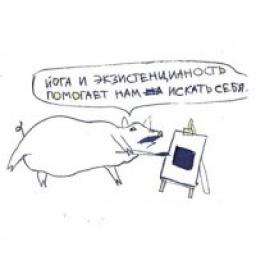  Телеграмм канал &laquo;My life is full of art and steed and sram.&raquo; 
