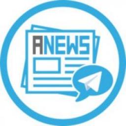  Телеграмм канал &laquo;АКТУАЛЬНЫЕ НОВОСТИ&raquo; 