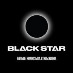  Телеграмм канал &laquo;BLACK STAR □&raquo; 