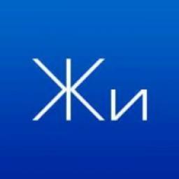  Телеграмм канал &laquo;Жить Интересно!&raquo; 