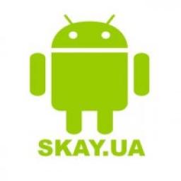  Телеграмм канал &laquo;Skay.ua Android&raquo; 