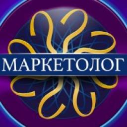  Телеграмм канал &laquo;Кто хочет стать маркетологом&raquo; 