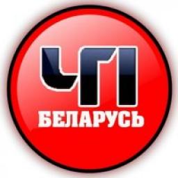  Телеграмм канал &laquo;ЧП Беларусь&raquo; 