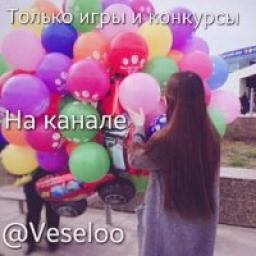  Телеграмм канал &laquo;Только игры и конкурсы&hearts;&raquo; 