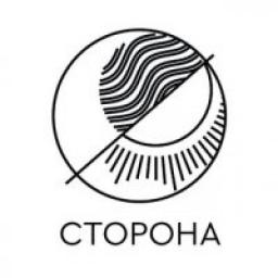  Телеграмм канал &laquo;СТОРОНА&raquo; 