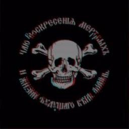  Телеграмм канал &laquo;Обербандит&raquo; 