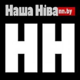  Телеграмм канал &laquo;Наша Нiва / NN.BY&raquo; 