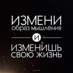  Телеграмм канал &laquo;Путь к успеху!!&raquo; 