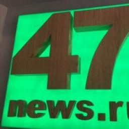  Телеграмм канал &laquo;47news