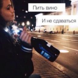  Телеграмм канал &laquo;Хуишко&raquo; 
