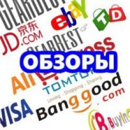 Телеграмм канал &laquo;Обзоры/Reviews&raquo; 