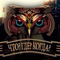  Телеграмм канал &laquo;#Хочу все знать&raquo; 