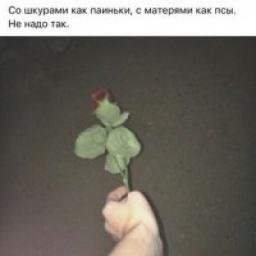  Телеграмм канал &laquo;"ДУШЕВНО В ДУШУ"&raquo; 