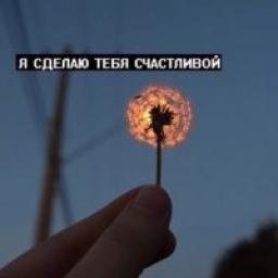  Телеграмм канал &laquo;You'll like it&raquo; 