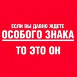  Телеграмм канал &laquo;Коммерс&raquo; 