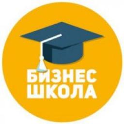  Телеграмм канал &laquo;Бизнес-школа&raquo; 