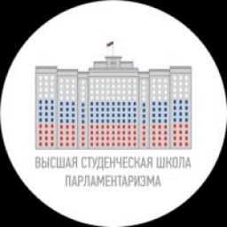  Телеграмм канал &laquo;ШКОЛА ПАРЛАМЕНТАРИЗМА&raquo; 