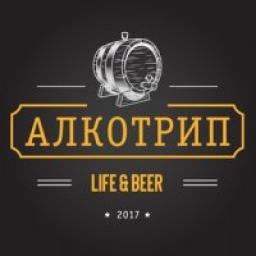 Телеграмм канал &laquo;Алкотрип&raquo; 