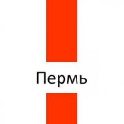  Телеграмм канал &laquo;Навальный в Перми&raquo; 