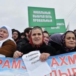  Телеграмм канал &laquo;Грозный&raquo; 