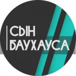  Телеграмм канал &laquo;Сын Баухауcа&raquo; 