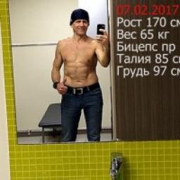  Телеграмм канал &laquo;Фитнес после 50&raquo; 